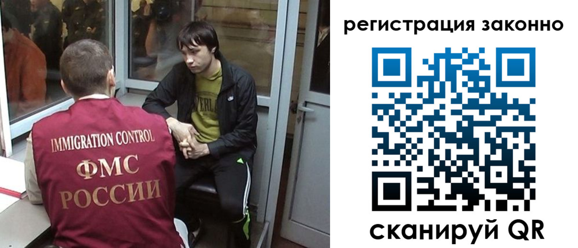 форма 3 в Оренбурге